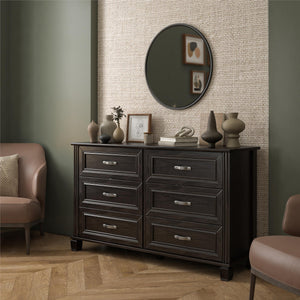 Ameriwood Home Hillview 6 Drawer Dresser - Espresso