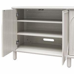 CosmoLiving Selena Credenza - Rustic White