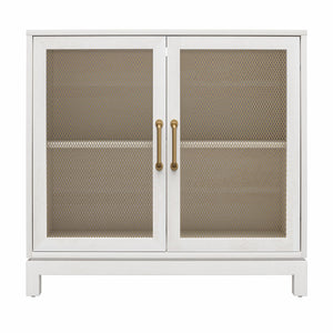 Mr. Kate Tess Accent Cabinet - Ivory Oak