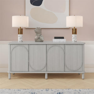 CosmoLiving Selena Credenza - Rustic White