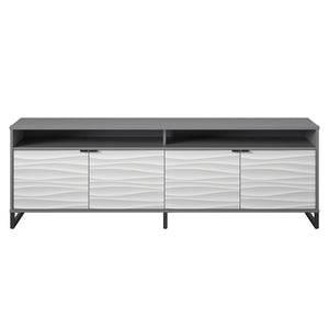 Ameriwood Home Monterey Media Console for TVs up to 85" - Graphite