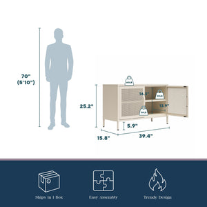 Novogratz Channing 2 Door Accent Cabinet-Mesh Metal Locker - Parchment