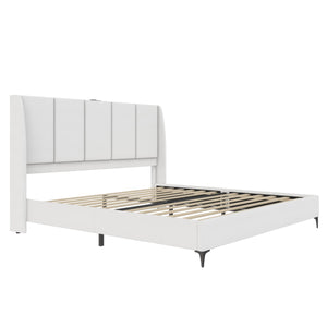 DHP Lamora Upholstered Wingback Bed Frame with USB - Light Gray - King