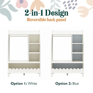 Max & Finn Cloud Kids Dress Up Storage Rack with Toy Organizer - White