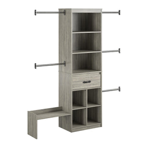 Nova Grow with Me Grey Oak Adjustable Kids' Closet Organizer System - Gray Oak