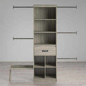 Nova Grow with Me Grey Oak Adjustable Kids' Closet Organizer System - Gray Oak
